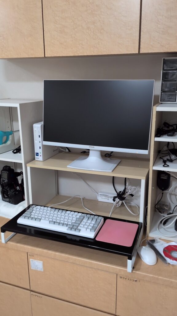 アキラックス